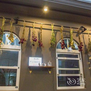 平潭24Fun民宿酒店提供图片