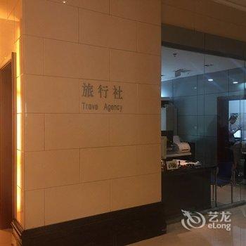 呼伦贝尔友谊国际酒店(海拉尔)酒店提供图片