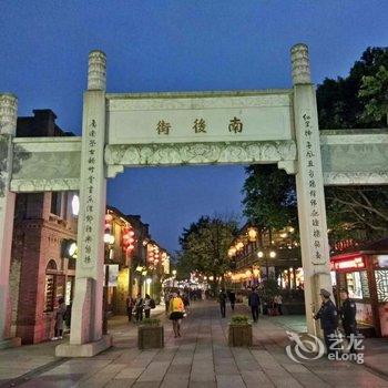 福州时光青年旅社酒店提供图片