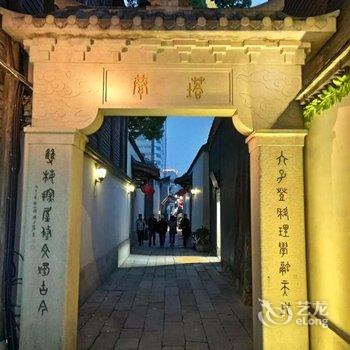 福州时光青年旅社酒店提供图片