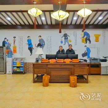 宜昌高岚山庄酒店提供图片