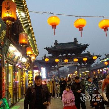 平遥道生明客栈酒店提供图片