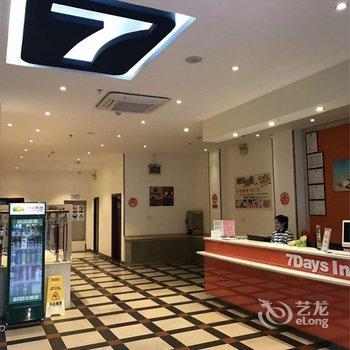 7天连锁酒店(高州高凉西路店)酒店提供图片