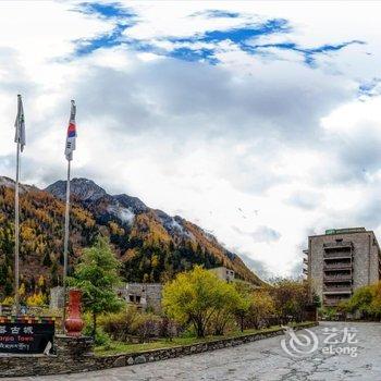 九寨沟九寨天堂甲蕃古城假日酒店酒店提供图片