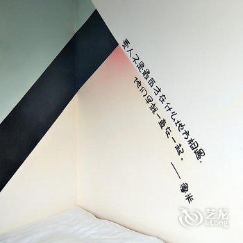 涠洲岛悠游小栈酒店提供图片