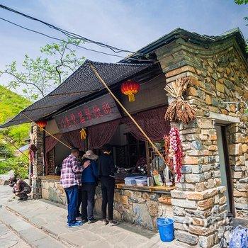 北京云上石屋酒店提供图片