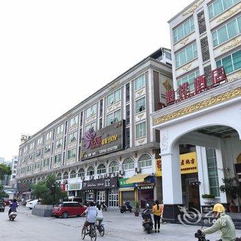 汕头市骏铧酒店酒店提供图片