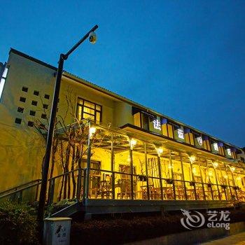 杭州千岛湖法蓝酒店酒店提供图片