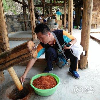 遵义余庆坊酒店酒店提供图片