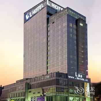 珠海LHotel昌盛店(朗盈酒店)酒店提供图片