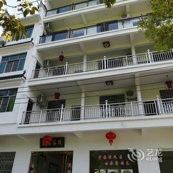 婺源来福客栈酒店提供图片