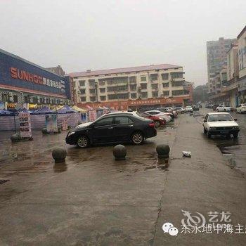 永修地中海主题宾馆酒店提供图片