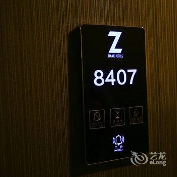 ZMAX潮漫酒店(长治八一广场店)酒店提供图片