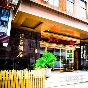 厦门综睿酒店酒店提供图片