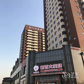 银川斯维登度假公寓(新华东街店)酒店提供图片