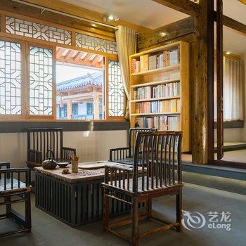 腾冲和顺海晏文旅(康家茶园书馆店)酒店提供图片