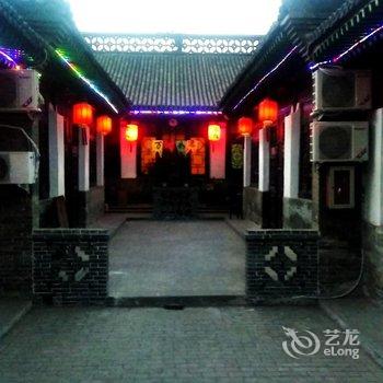 平遥齐天乐驿站酒店提供图片