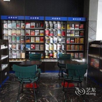 潍坊京广艺术酒店酒店提供图片