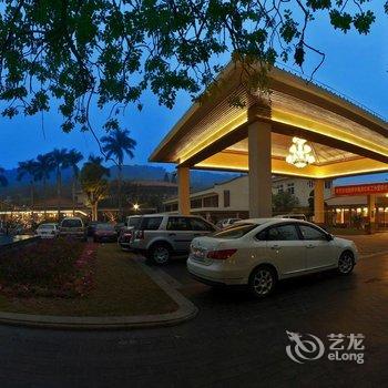 中山温泉宾馆酒店提供图片