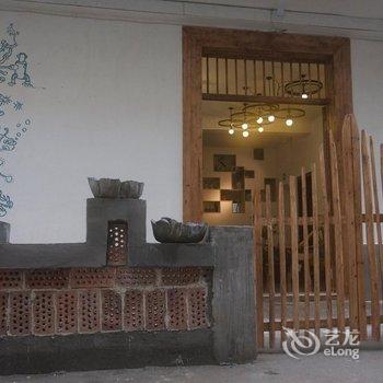 宜春暖房·艺术家特色温泉民宿酒店提供图片