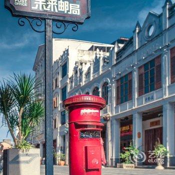 海口骑楼还客1921民宿酒店提供图片