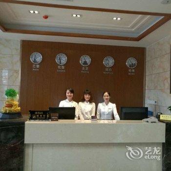 宝应荷之恋假日酒店酒店提供图片