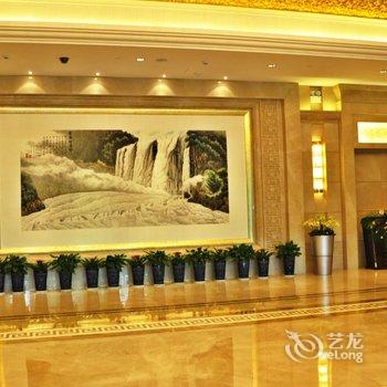 贵州省政府迎宾馆酒店提供图片