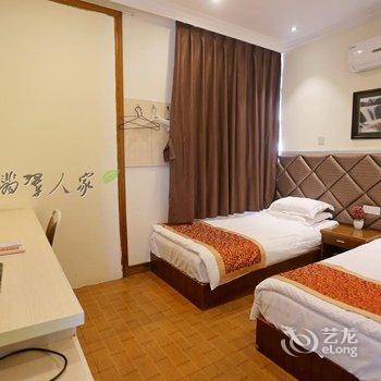 黄山翡翠人家富丽楼度假别墅酒店提供图片