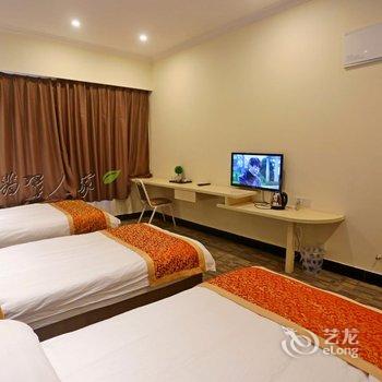 黄山翡翠人家富丽楼度假别墅酒店提供图片
