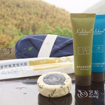 黄山翡翠人家富丽楼度假别墅酒店提供图片