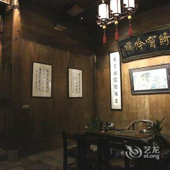 婺源月亮湾俞家民宿酒店提供图片