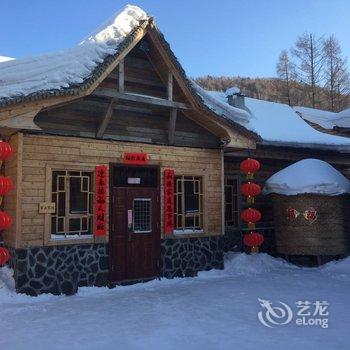 雪乡木屋农家小院宾馆酒店提供图片