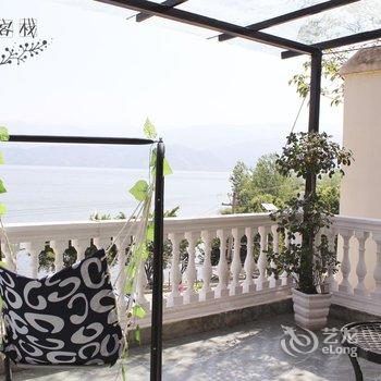 凉山优品之家酒店提供图片
