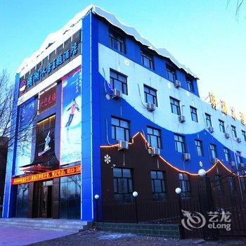 张家口明湖冰雪主题酒店酒店提供图片