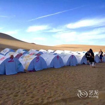 敦煌沙里嗨月牙泉国际沙漠露营基地酒店提供图片