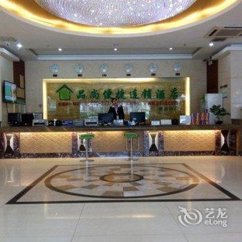 东兴品尚便捷连锁酒店(南天分店)酒店提供图片