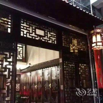 东山吾家精品酒店酒店提供图片