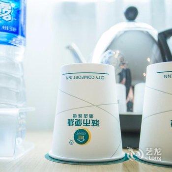 城市便捷酒店(汕头天山路店)酒店提供图片