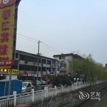 江阴春江宾馆酒店提供图片