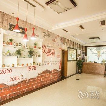 嵊泗昊景园宾馆(渔家乐)酒店提供图片