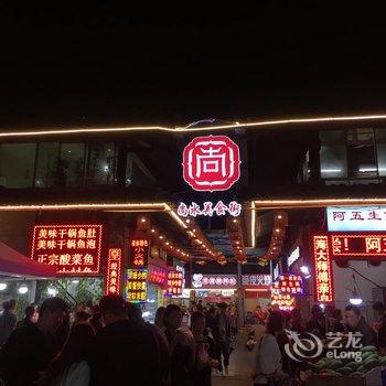 桂林我在等你青年旅舍(市中心两江四湖店)酒店提供图片