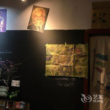 桂林我在等你青年旅舍(市中心两江四湖店)酒店提供图片