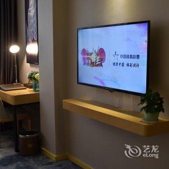广州壹街叁號·海员宾馆酒店提供图片