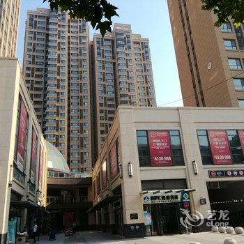 临沂菲诺酒店式公寓酒店提供图片