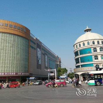 临沂菲诺酒店式公寓酒店提供图片