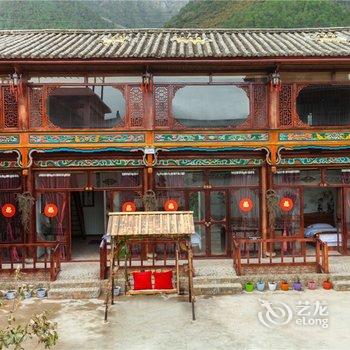 宁蒗泸沽湖九号庭院客栈酒店提供图片