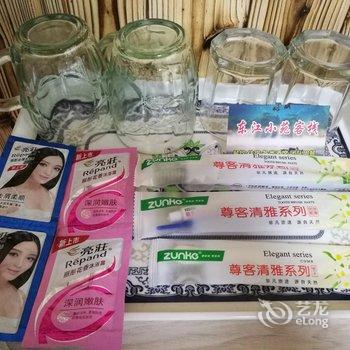 资兴东江小苑客栈酒店提供图片