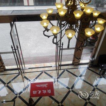 峨眉山H酒店(灵秀温泉店)酒店提供图片