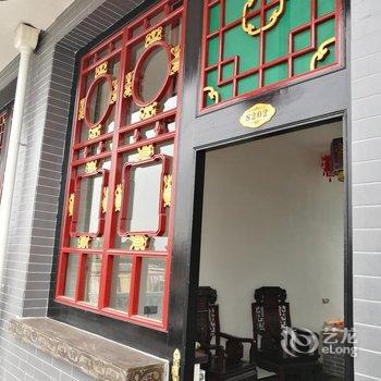 平遥庞家客栈酒店提供图片