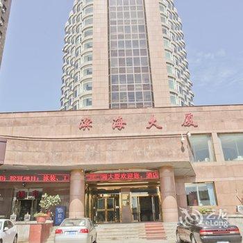 大连滨海大厦酒店(付家庄)酒店提供图片